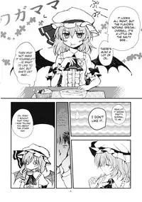 (Reitaisai 9) [Mikkamisaki (Nadzuka)] Remilia ga Genjitsukyou Iri | Remilia in My Hometown in Reality (Touhou Project) [English] [Yendi]