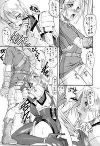 (CR35) [SEMEDAIN G (Various)] SEMEDAIN G WORKS Vol. 20 - Ichisan (Various)