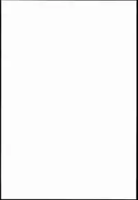 [Studio N.BALL (Haritama Hiroki)] Atago ga Wagaya de Yatte kuru (Kantai Collection -KanColle-)