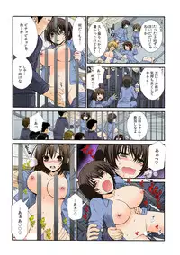 [Sensouji Kinoto] Nyotaika Prison ~ Totsuzen Onna ni natta 90% no Shuujin tachi ~ (1) + (2)