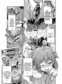 [Hinotsuki Neko] Hyoui Koukan [English] [desudesu] [Digital]