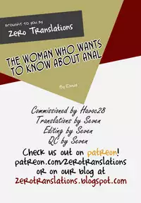 [Emua] Shiritagari Joshi | The Woman Who Wants to Know About Anal [English] [Zero Translations] [Digital]