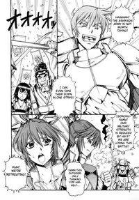 (SC35) [Toraya (ITOYOKO)] KICHIKU DE PON! 2 Yamamoto Isoroku Kikiippatsu (Sengoku Rance) [English] [Fated Circle]