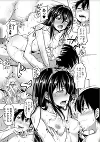 [Takuwan] Sanshimai ShowTime -Moshi Ore ga 10 Nen mae no Sugata de Seishun Yarinaosetara- [Digital]