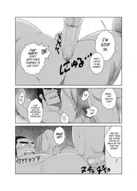 [Mousou Wakusei (Moritake)] Professional!? Muscular Underwear Wrestling + I Defintely Won't Model!! [English]