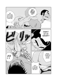 [Mousou Wakusei (Moritake)] Professional!? Muscular Underwear Wrestling + I Defintely Won't Model!! [English]