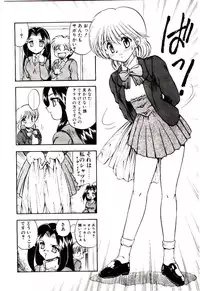 [Hiryuu Ran] Read Me