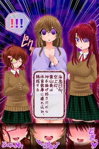 [rbooks] Ayatsurerumono