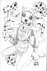 [Akitsuki Itsuki] Ibitsu na Kanojo wa Nenjuu "Heat!!" [Chinese]