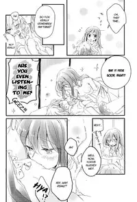 (Reitaisai 13) [poprication (Beni Shake)] Re: Kuraku Naru made Matte | Re: Wait Until Dark (Touhou Project) [English] [Fellowship of Freelancers]