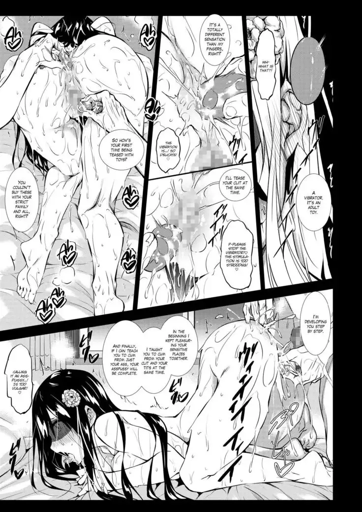 Milk Mamire | Milk Drenched Ch. 1-4 =White Symphony=