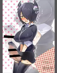 (Futaket 9.5) [Aimaitei (Aimaitei Umami)] Futanari Tenryuu-chan ni Gyaku Anal Sarechau Manga (Kantai Collection -KanColle-)