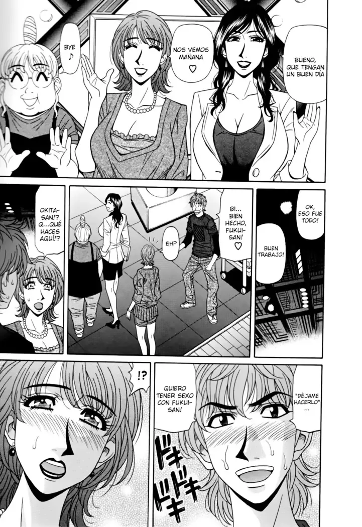 Hitoduma Bakunyuu Announcer Yuriko-san Vol. 1