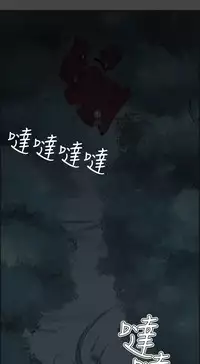 [Hong BanJang] Aharoo Ch.1-27 (English) (YoManga) (Ongoing)