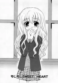 [Nagisawa You] Petit Kyun