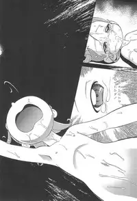 (C61) [Kodomo Ginkou (Maka Fushigi)] Shinya no Hoshijikara (Cosmic Baton Girl Comet-san)