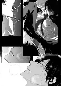 [7 Men Zippo (Kamishima Akira)] Gyaku Tsuki ni Nijimu Kage (Psycho Pass)