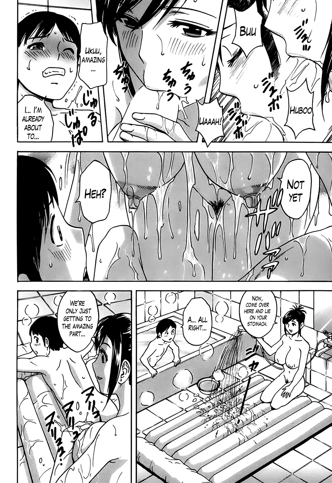 Hustle! Danchizuma Ch. 1-14