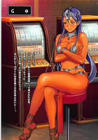 (C86) [Shoujo Kakei (inkey, Izumi Banya)] Shoujo Kakei DQ Soushuuhen (Dragon Quest III, Dragon Quest IV, Dragon Quest V)