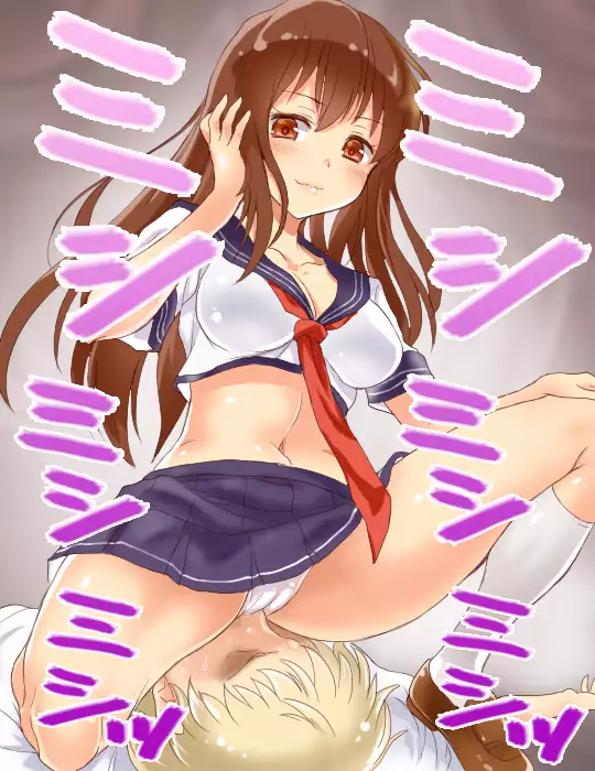 Otokonoko no Taoshikata