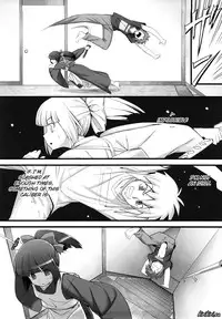 [Namonashi] Ken yori Tsuyoshi - Mightier Than The Sword. [English] [biribiri]