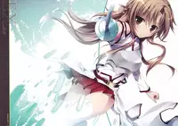 (COMIC1☆9) [KAROMIX (karory)] EX.Art (Various)