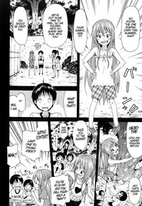 [Akatsuki Myuuto] Natsumitsu x Harem! Ch. 1-5 [English] [PSYN]