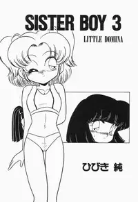 [Anthology] Cherry Moon SUPER! Vol. 1