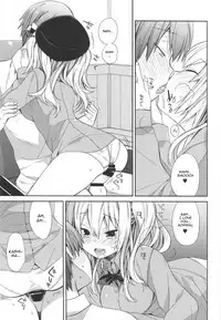 (C89) [ciaociao (Araki Kanao)] Kashima-chan no Renai Sensen Ijou Ari | Abnormality During Kashima's War Simulation (Kantai Collection -KanColle-) [English] [Rozett]