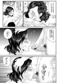 Magazine Cyberia Vol. 102