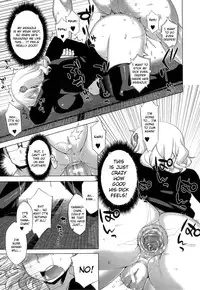 [Takatsu] DH! ~Himorogi Hyaku Yome Gatari~ | Demon-Hentai! - Shrine of One Hundred Wives [English] {doujin-moe.us}