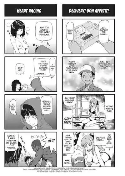 [Shiomaneki] Girls 2 Women [English] [Project-H] [Uncensored]
