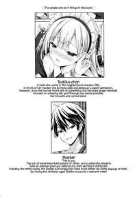 (C89) [Botugo (RYO)] Ginpatsu + Maid (Goshujin-sama + Kataomoi) Hatsutaiken ÷ Ecchi = Daisuki! [English] {Hennojin}