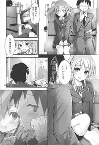 (C93) [Yagisaki Ginza (Yagami Shuuichi)] Elo Live! collection III (Love Live!)