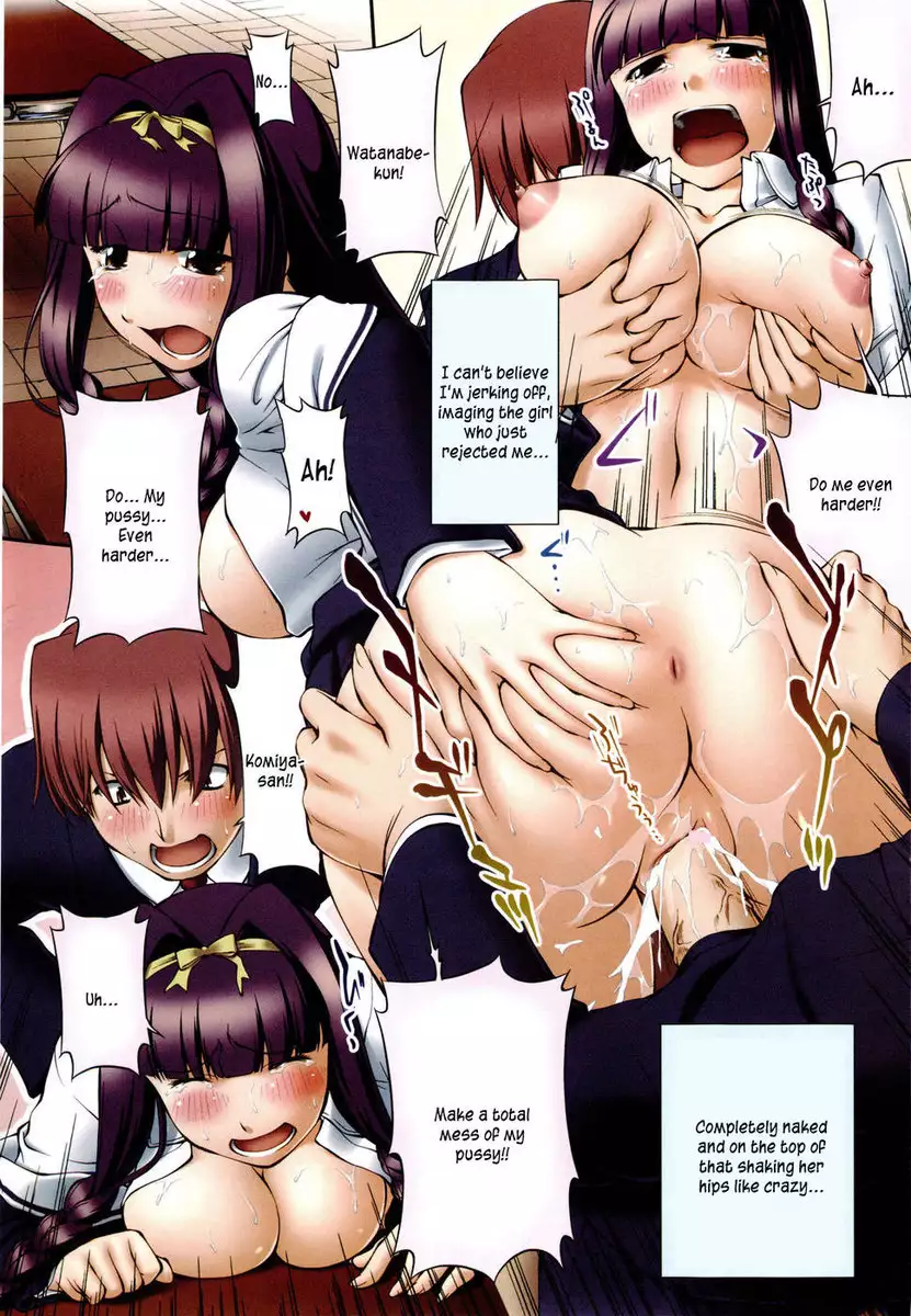 Joseito Daihyakka - Chapter 1