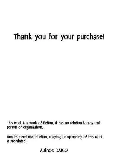 Futarime ga Hoshii Hitozuma o Chounai Minna de Haramaseyou | Let The Whole Town Impregnate A Wife Who Wants A Second Child