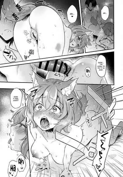 (Mimiket 43) [Nihon Kemomimi Suishou Iinkai (Mashiro Shirako)] Kimi to Issho (Kemokemomimimimi) [English]
