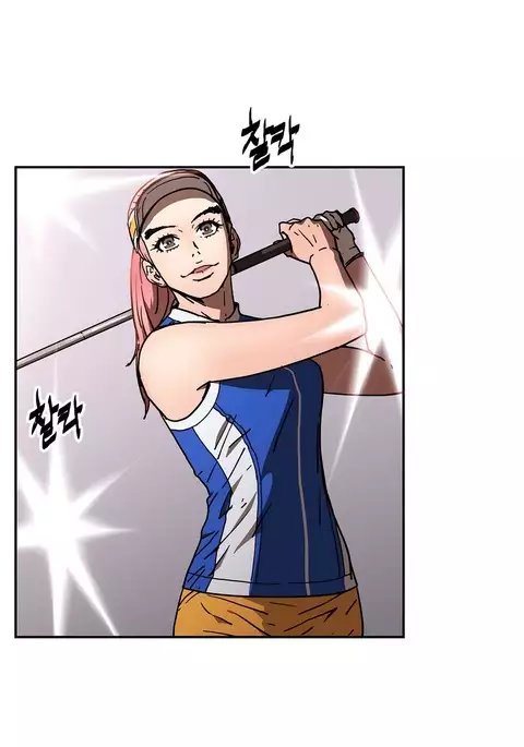 Refrain Love Ch.1-34