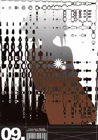 Ero Terrorist Kallen no Kokuhaku Daisakusen