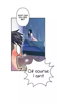 Ghost Love Ch.1-23.5 (English) (YoManga) (Ongoing)