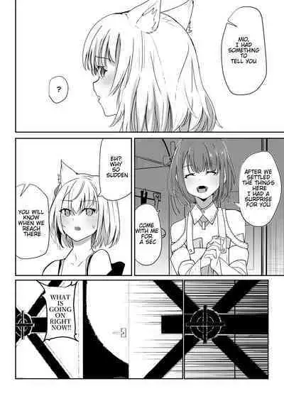 [Sol seeker (Aohonno)] Saigo no Kokuhaku | The Last Love Confession (Xenoblade Chronicles 3) [English] [Digital]