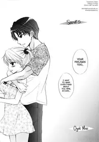 [BEAT-POP (Ozaki Miray)] Himitsu 5 | Secret 5 [English] =TLL + CW= [Digital]