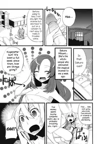 [Suemitsu Dicca] Majissu - Magical Incense Ch. 2 (COMIC RiN 2009-06) [English] [ilwaz]