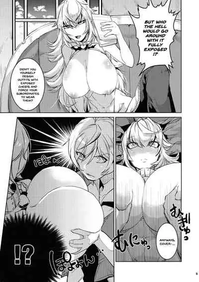 Daishinyuu Mune Haeta Ore Hitomebore | When My Best Friend Got Giant Breasts I Fell In Love