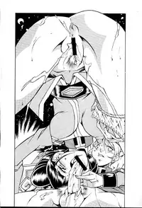 [ALPS, Okachimentaiko, Rippadou] NEXT Climax Magazine 8 (Gundam)