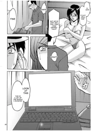 Sennyu Tsuma Satomi Kiroku Ch. 1-10