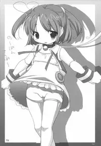 (C69) [Märchen BOX (Akazawa RED, Utatane Hiroyuki)] Moetan Ura Fanbook (Moetan)