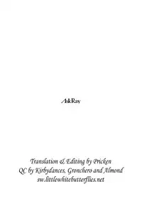 (Futaket 4) [AskRay (Bosshi)] Lolikyon | Lolicock [English] =SW=