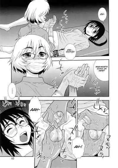 [Shinozaki Rei] Wana ~Damasare Kegasareta Couple~ Ch. 3-10 [English] [SMDC] [Decensored]