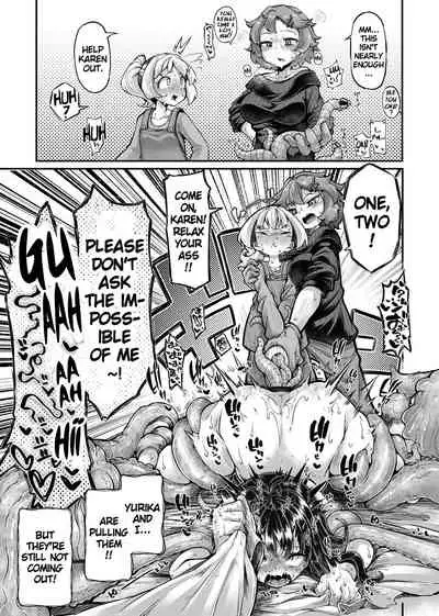 Anata no Machi no Shokushuya-san 4.5 | Your Neighborhood Tentacle Shop 4.5